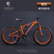 093a5390aff2d724b24db94a8335053d873b58c82c14fef4244452ea0e5c.jpg