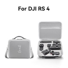 XFJI 휴대용 케이스 DJI 로닌 RS 4 3 보관함 짐벌 안정기 액세서리 핸드백 하드 쉘 숄더백, 02 RS4 Bag Gray, 1개