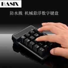 888e89f7c0c696f5294a6984834dd3377e400de2c2f2d5e86165267f84c0.jpg