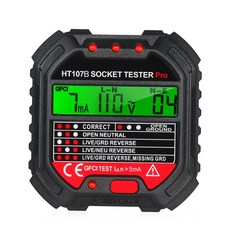 치매노인gps목걸이