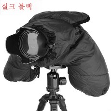 일안 리플렉스 카메라 방한 커버 캐논 니콘 레인커버 설향 패딩 방음 커버 촬영 커버, Slr 농축 실크 코튼 블랙, 1개