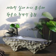 b4655837dbe6da7155769f58a9739da93b33f456c1546a749726398d44f6.jpg