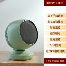 82df1704d8020f3eca78eb54fb6a6624ee206b1f31afdde5315efe38c277.jpg