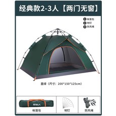 d19e5ddaf6adb4352e244e3d883639f277ebe379f81039808d70b6864cce.jpg