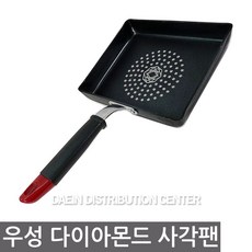 키친아트인덕션하이라이트