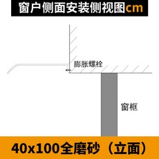 샷시테라스지붕