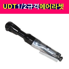 유디티udt12sq