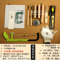 fcf30eb128e6d5fb011e23e9b41eb0588cc64ea1e17741cfdf0effce3b71.jpg
