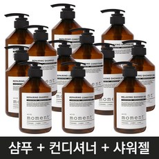 오브제트윈워시