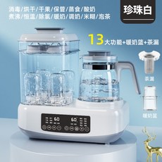8c57b98ebe4e9830e427e613a9d17d3589970e6b629ab1fdc0b89a5e9dfc.jpg