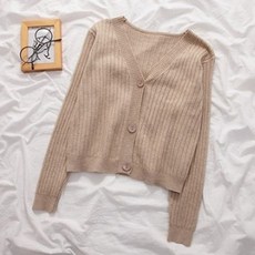 크롭가디건셋업