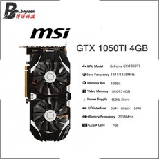 dp-960