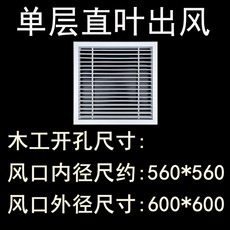 에어컨바람연장