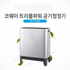 삼성파워모션7000