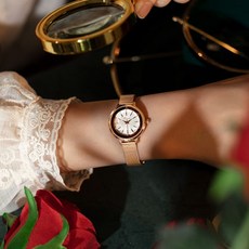 공효진구찌시계