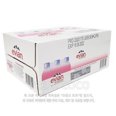 [코스트코 직배송] 에비앙 천연광천수 330ml X 24팩, 직접배송:(주소지)경기 안양