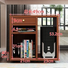 컴퓨터본체수납장