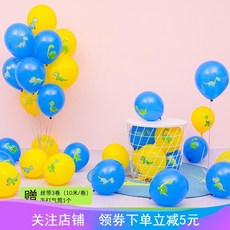 bb9bd083c6efb57c6877160eea624b0a44eca00c03c74a330fdae7442348.jpg