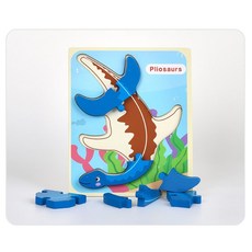 플리오사우르스