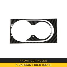  벤츠 GLE ML GL GLS 컵 홀더 프레임 커버, A 카본 fiber X2 