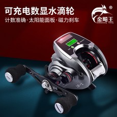 ca97c2c80f88c643386596968abeae51c88d6f70a322419ad7f90acd3fb9.jpg