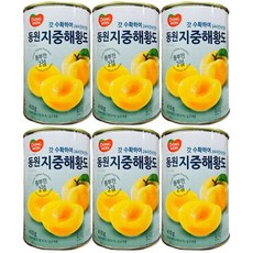 지중해황도