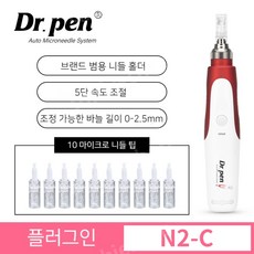 mts닥터펜