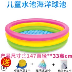 인텍스아동에어텐트