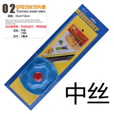 퓨어제이드스톤 치즈그라인더 Fullwatt 감자 자동채칼 멀티 오란 초콜릿 용강 채칼 대패 스몰 대패기, 미디엄 사이즈의 중사, 1개