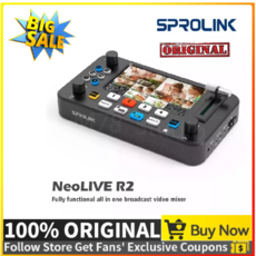 라이브캡쳐믹서기