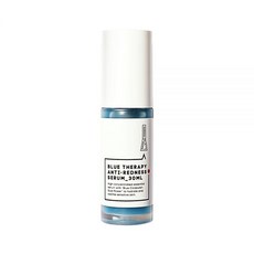 노멀노모어세럼팩