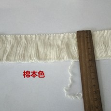 10f3330366ffef6a0248c7d2c2f57874896723fa03392c0e352c8c035361.jpg