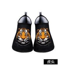 헤드아쿠아슈즈