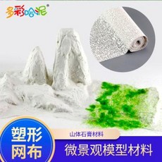a045b8beec62eaa5ce9808d0e586de4d1ba7963b1f4afe8eedafa35f230f.jpeg