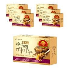 허니율피때비누