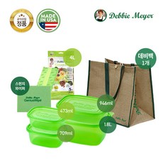 데비마이어그린백