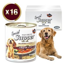 굿프렌드코인박스설치