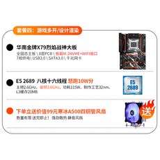 기가바이트3080ti