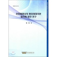 4c4c85b595655ea72b020a1fbc8d09617acfe4cf9836ba1f40e7a54adf74.png