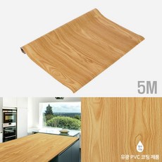 싱크대나무상판