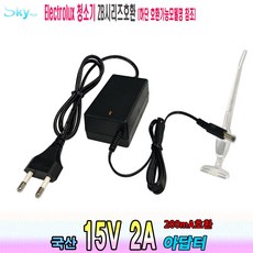 15v2a어댑터