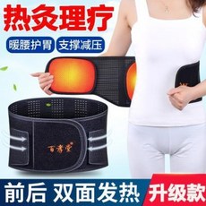 3a797ae50d095559064bf8c7e04c86e2e3c6dd35a61135e664c538d90f61.jpeg