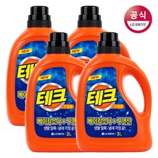 //상품명