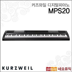 커즈와일mps120커버