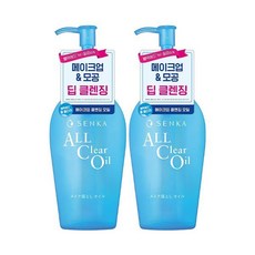 센카올클리어오일
