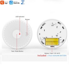 건전지후방경보기