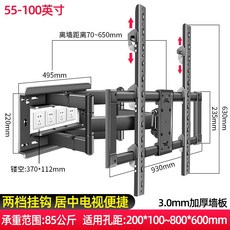 lg85인치tv직구