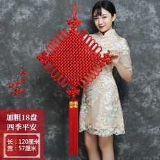 dac6d9aeb6009b262672a814de1a2e0dc56a6bab010b9d7d69d12317d9c8.jpg