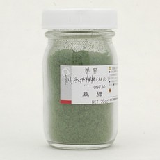 호남지도