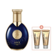 더후 공진향 군 자양 로션 100ml 기획세트 +CNP 프로폴리스 아미노 폼 31ml x 2개 / 공진향 군으로 부드럽게 케어 / 피부 속은 탄탄하게 해주는 로션 / 남성용 로션, 1개 - 공진향군